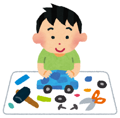 ここからは、私のストーリー？